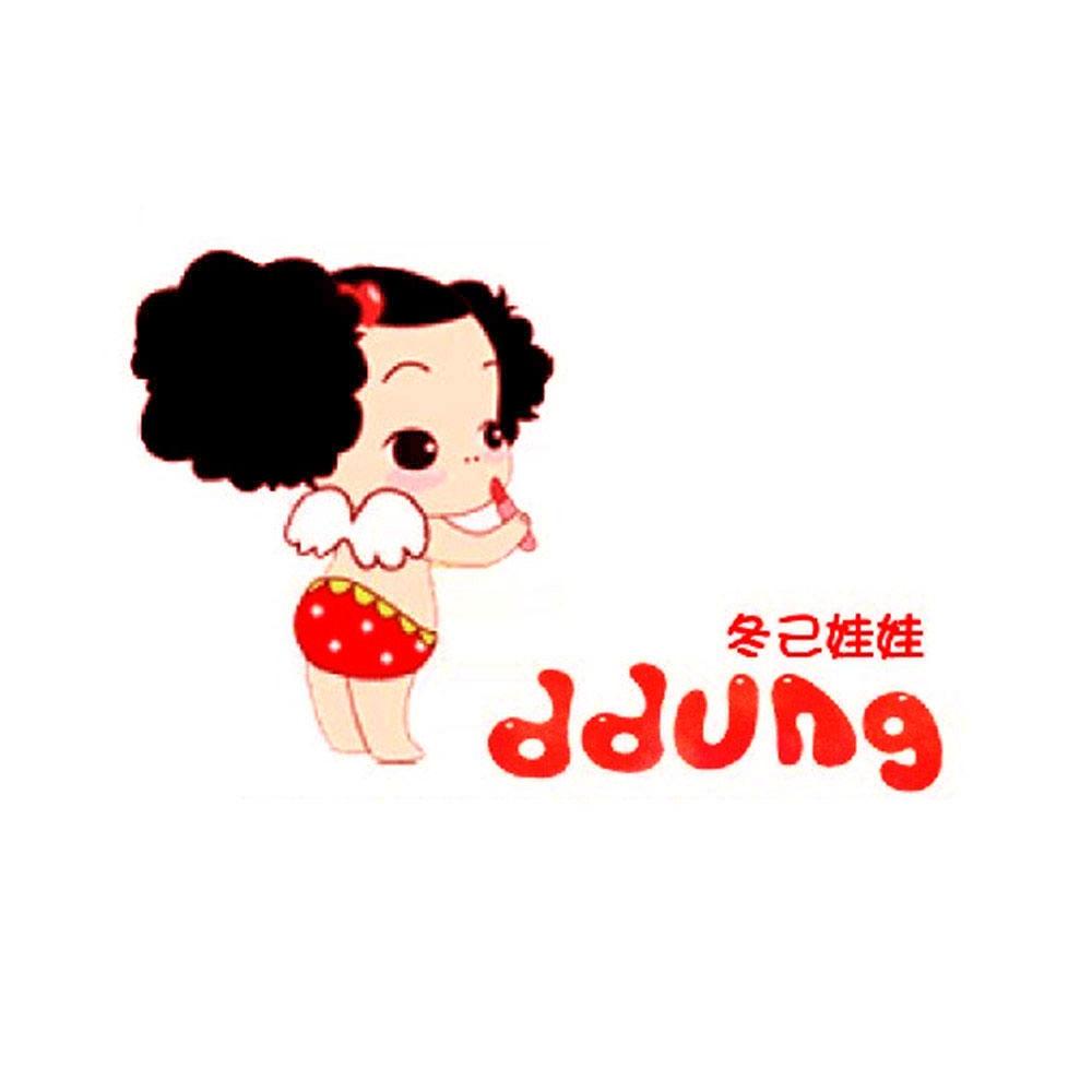 冬己娃娃  em>d /em>dung