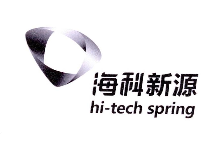 商标详情申请人:山东海科新源材料科技股份有限公司 办理/代理机构