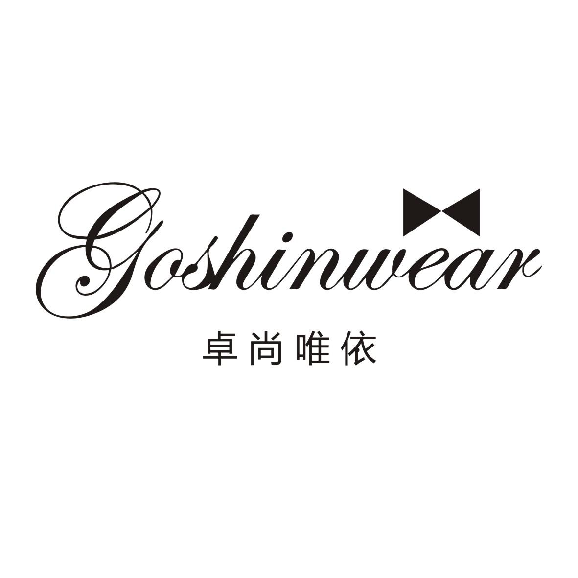 卓尚唯依 em>goshinwear/em>