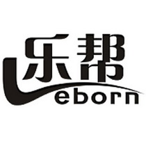 em>乐帮/em em>leborn/em>