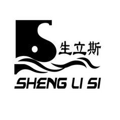 2020-07-01国际分类:第11类-灯具空调商标申请人:郭斯锐办理/代理机构