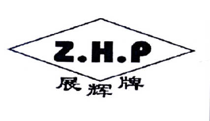 展辉牌zhp_企业商标大全_商标信息查询_爱企查