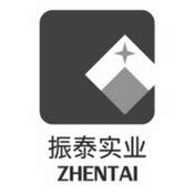 振泰实业 zhen tai 商标注册申请