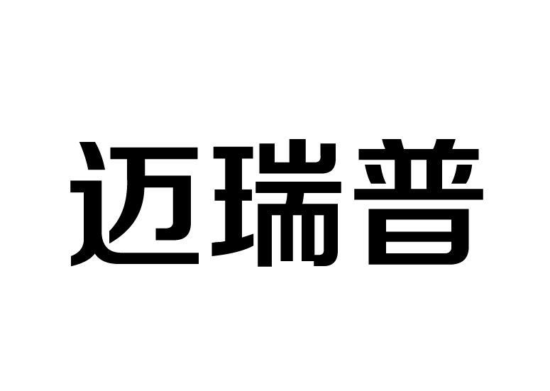 爱企查_工商信息查询_公司企业注册信息查询_国家企业