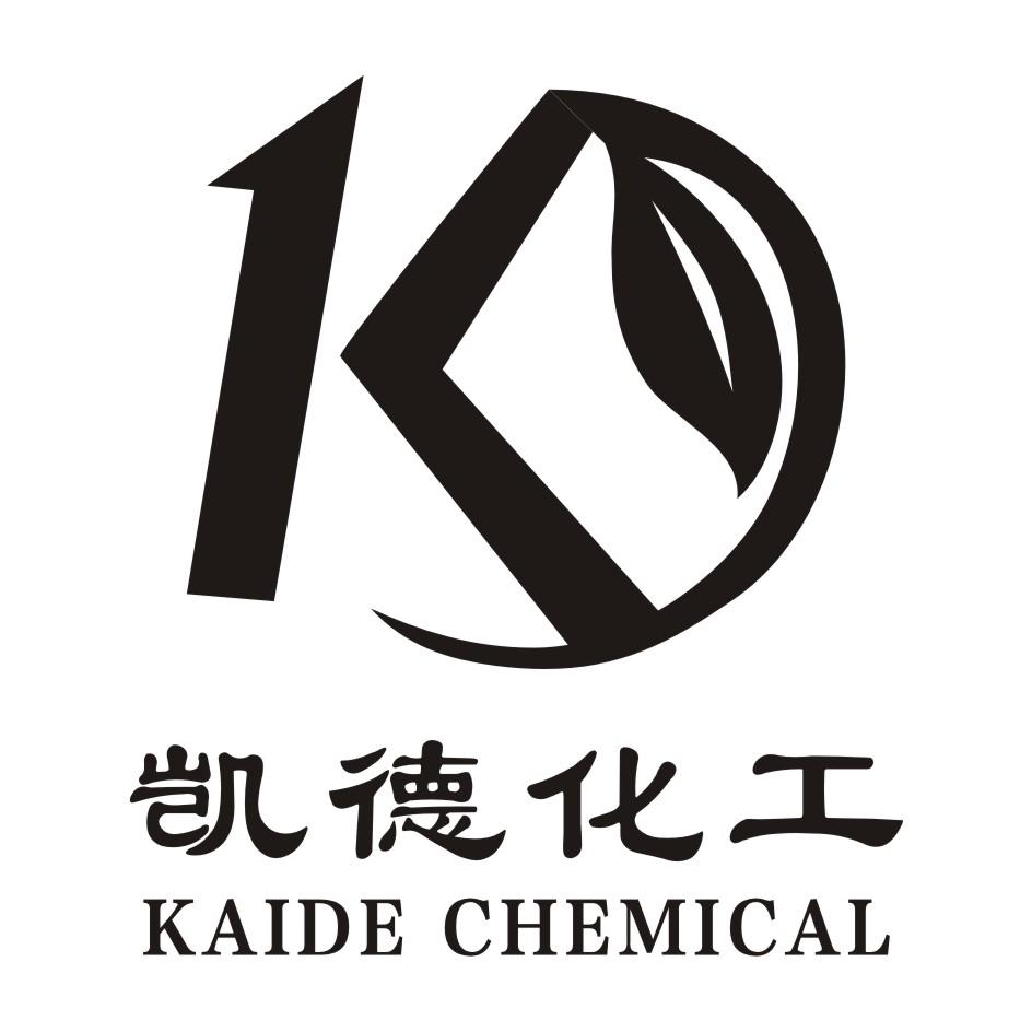 em>凯德/em em>化工/em kaide chemical