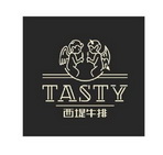 em>西堤/em em>牛排/em em>tasty/em>