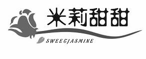 米莉甜甜 em>sweet/em em>jasmine/em>