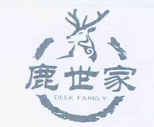  em>鹿世家 /em>  em>deer /em>  em>family /em>