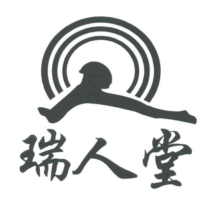 申请/注册号:4990000申请日期:2005-11-08国际分类:第05类-医药商标