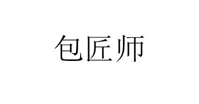 2022-05-10国际分类:第35类-广告销售商标申请人:廖展雄办理/代理机构