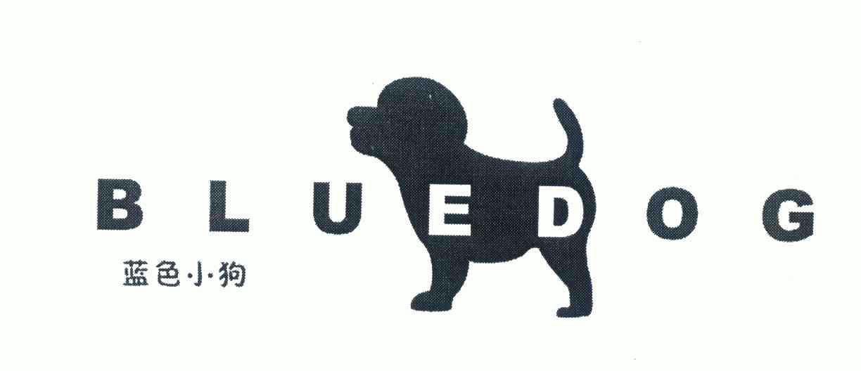  em>蓝色 /em> em>小狗 /em>;blue dog