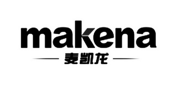爱企查_工商信息查询_公司企业注册信息查询_国家企业