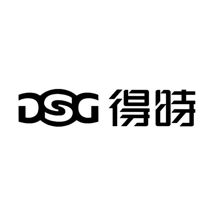 得实ds_企业商标大全_商标信息查询_爱企查