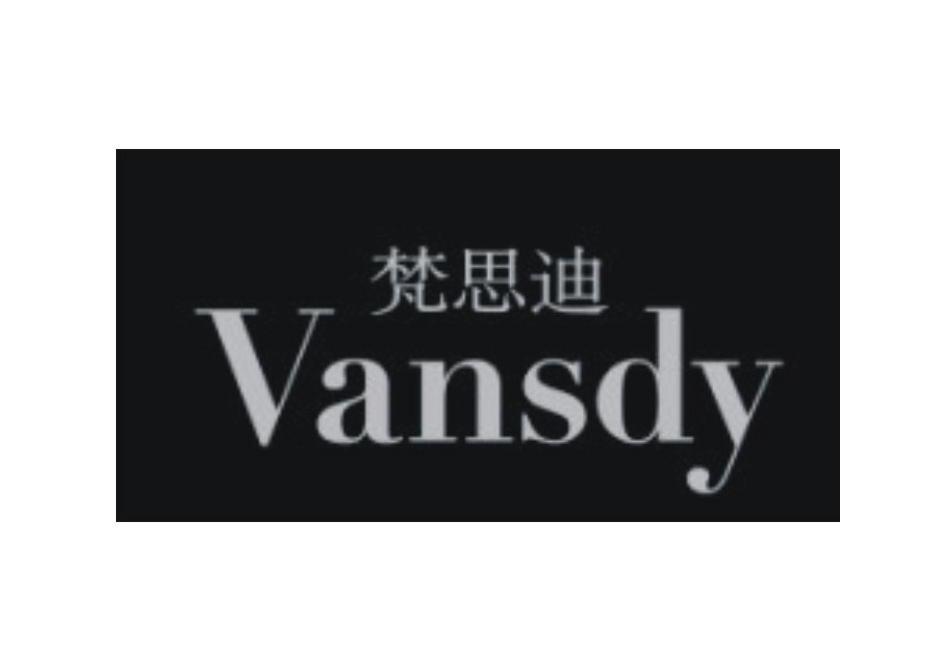 梵思迪 vansdy