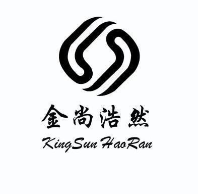 金尚浩然 kingsun haoran