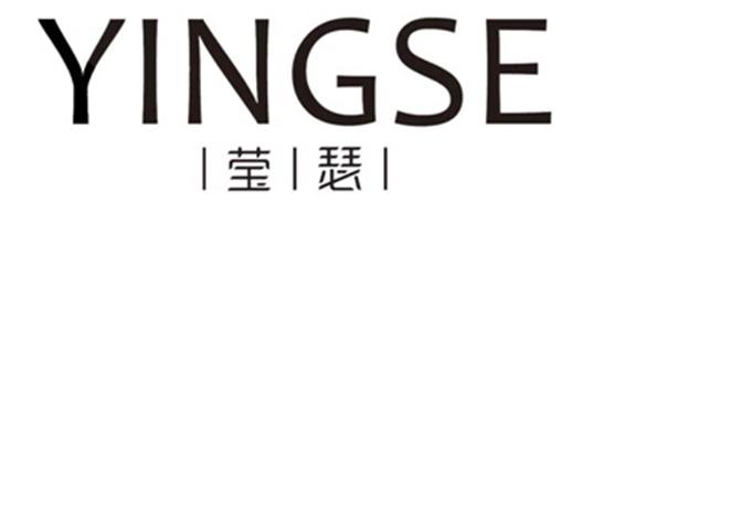 莹瑟商标注册申请申请/注册号:64885617申请日期:2022-05-26国际分类