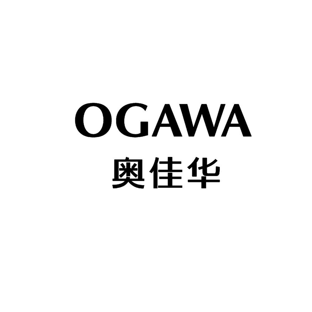 em>奥佳华/em em>ogawa/em>