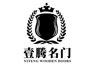 em>壹腾/em em>名门/em yiteng wooden em>doors/em>