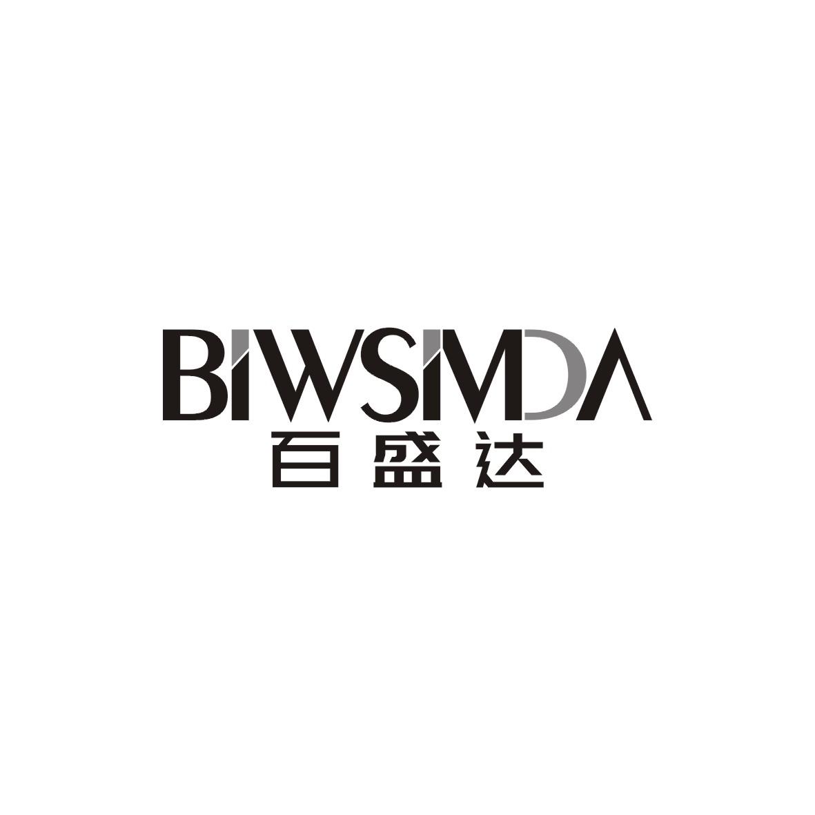 百盛达 em>biwsimda/em>