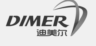 迪美尔 em>dimer/em>