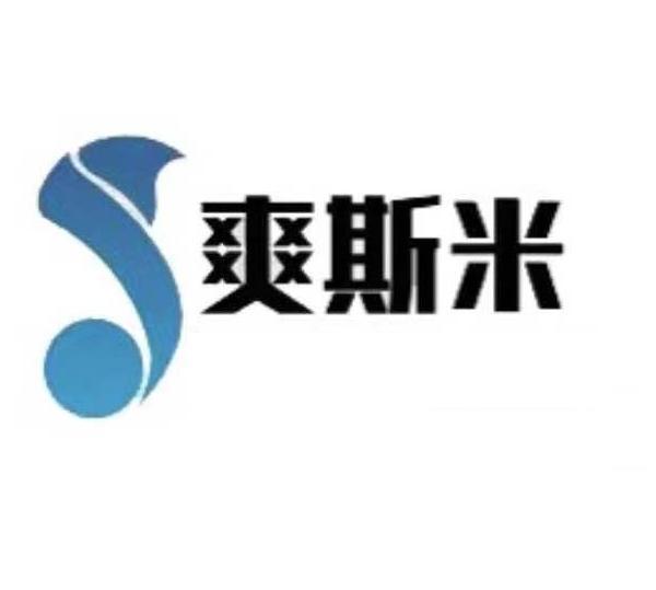 爱企查_工商信息查询_公司企业注册信息查询_国家企业