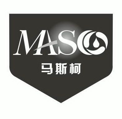 马斯柯 maso