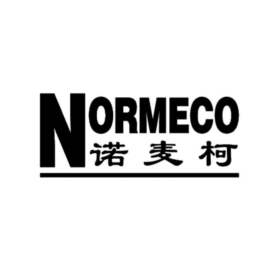 em>诺麦柯/em em>normeco/em>