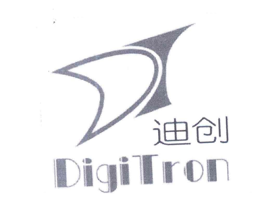 迪创 em>digitron/em>