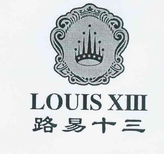 路易十三 em>louis/em em>xiii/em>