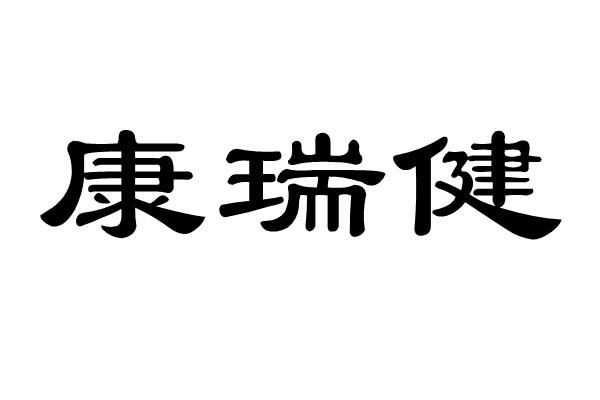 爱企查_工商信息查询_公司企业注册信息查询_国家企业