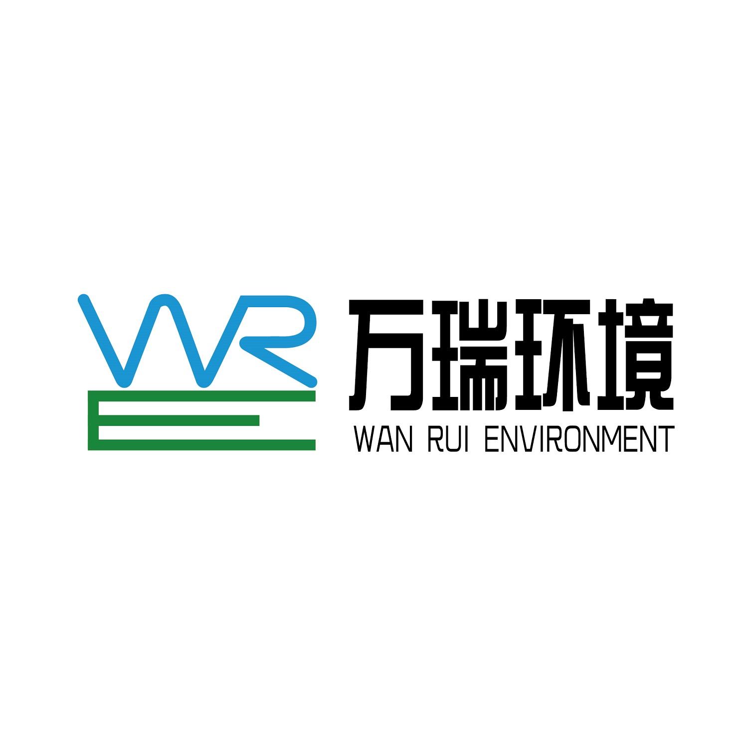 em>wr/em em>万瑞/em>环境 wan rui environment