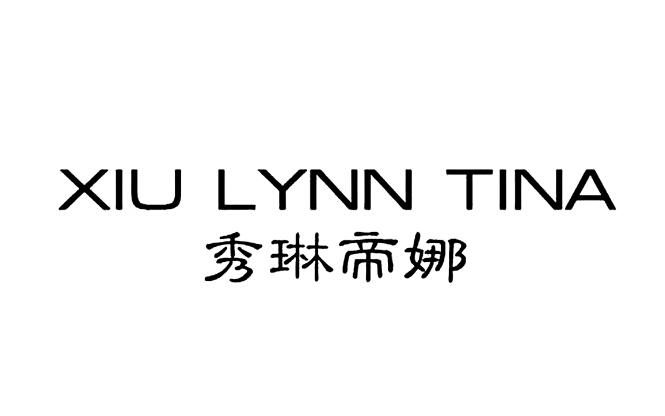 em>秀琳/em>帝娜 xiu lynn tina