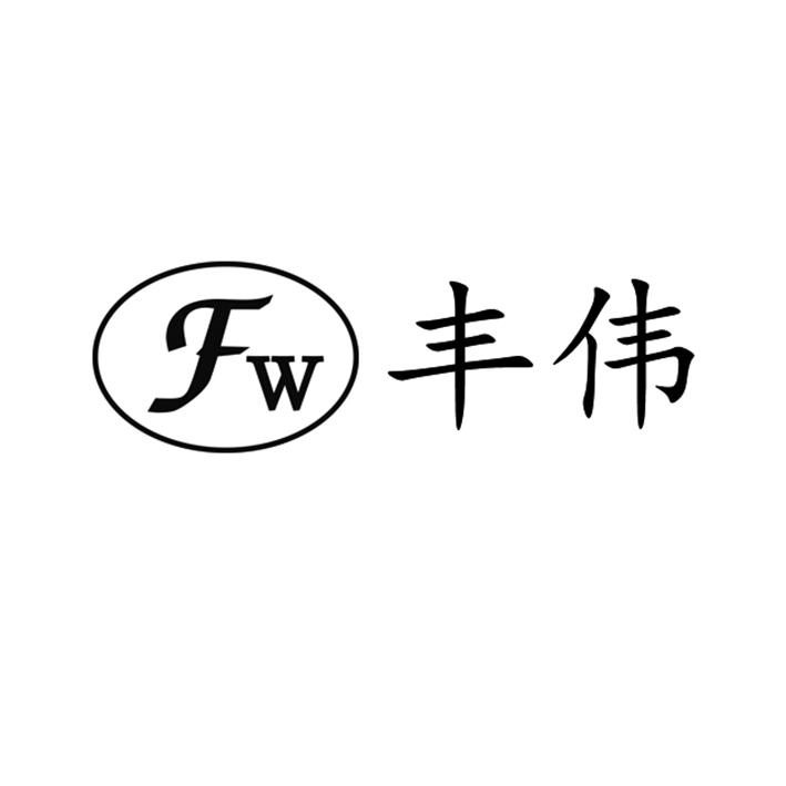 爱企查_工商信息查询_公司企业注册信息查询_国家企业