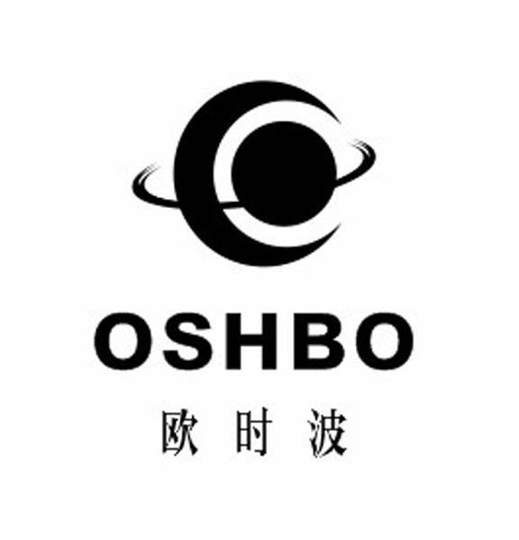 em>欧/em>时波 oshbo