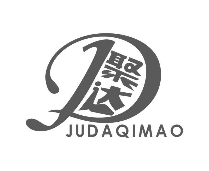 聚达judaqimao jd