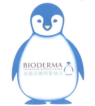 贝德玛 法国 贝德玛 婴幼儿 laboratoiredermatologique bioderma商标