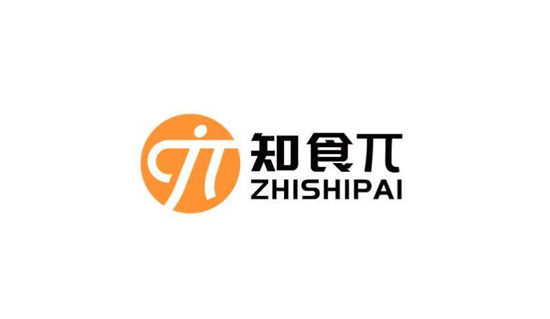 知食兀 zhishipai