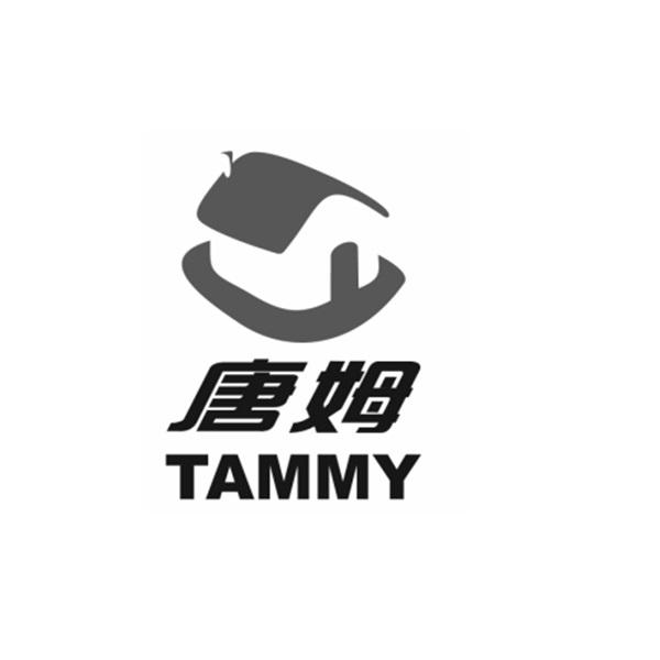 唐姆tammy