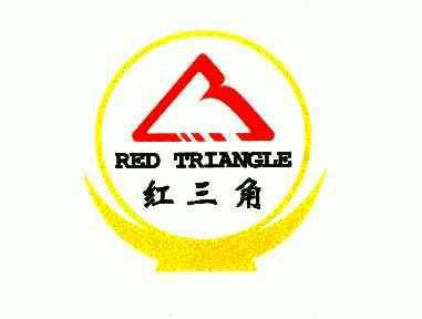 红 三角 red triangle商标注册申请