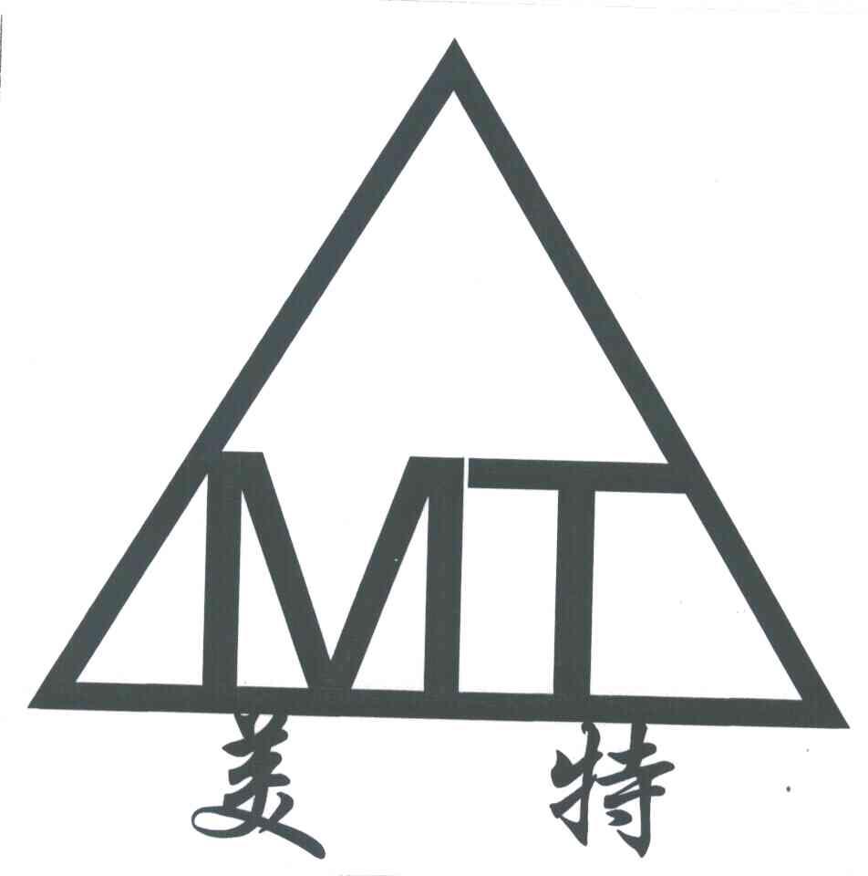 em>美特/em em>mt/em>