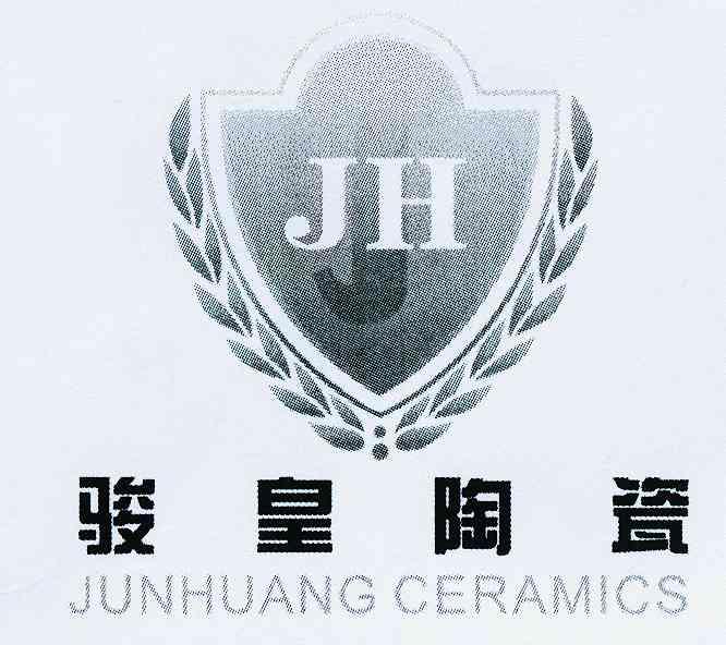 骏皇陶瓷 jh junhuang ceramics