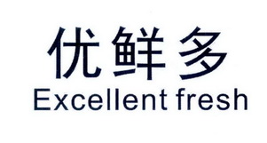 优鲜 em>多/em em>excellent/em em>fresh/em>