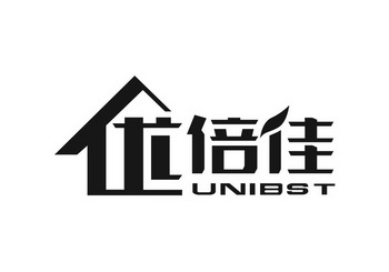 优倍佳 em>unibst/em>