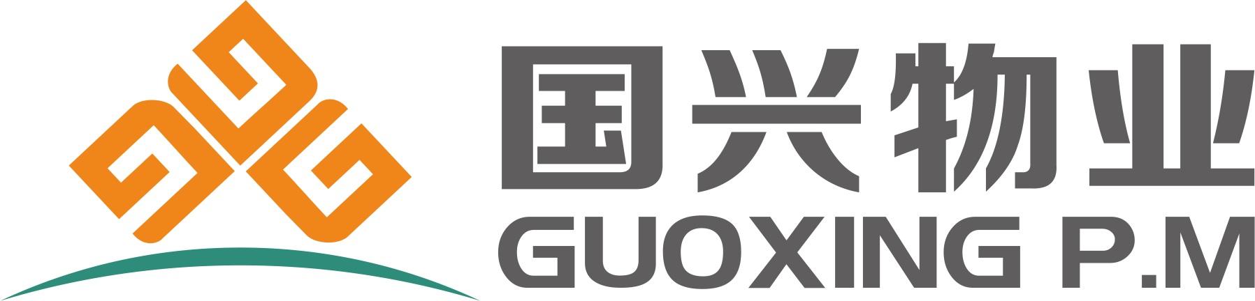 2020-01-15国际分类:第36类-金融物管商标申请人:北京 国兴三吉利