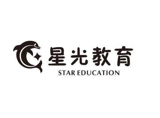 办理/代理机构:苏州骏昇商标事务有限公司常熟星光艺术培训有限公司