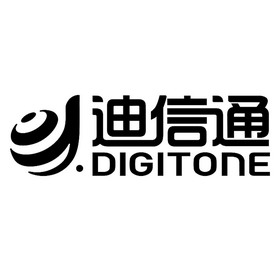 迪信通 digit one商标注册申请