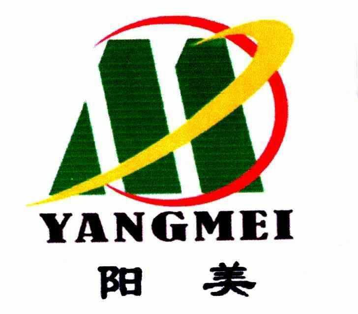 阳美;m