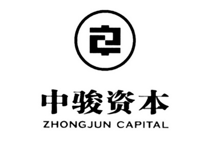 中骏资本 zhongjun capital