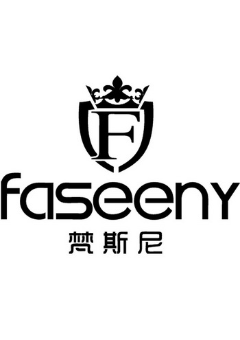 梵斯尼 faseeny f