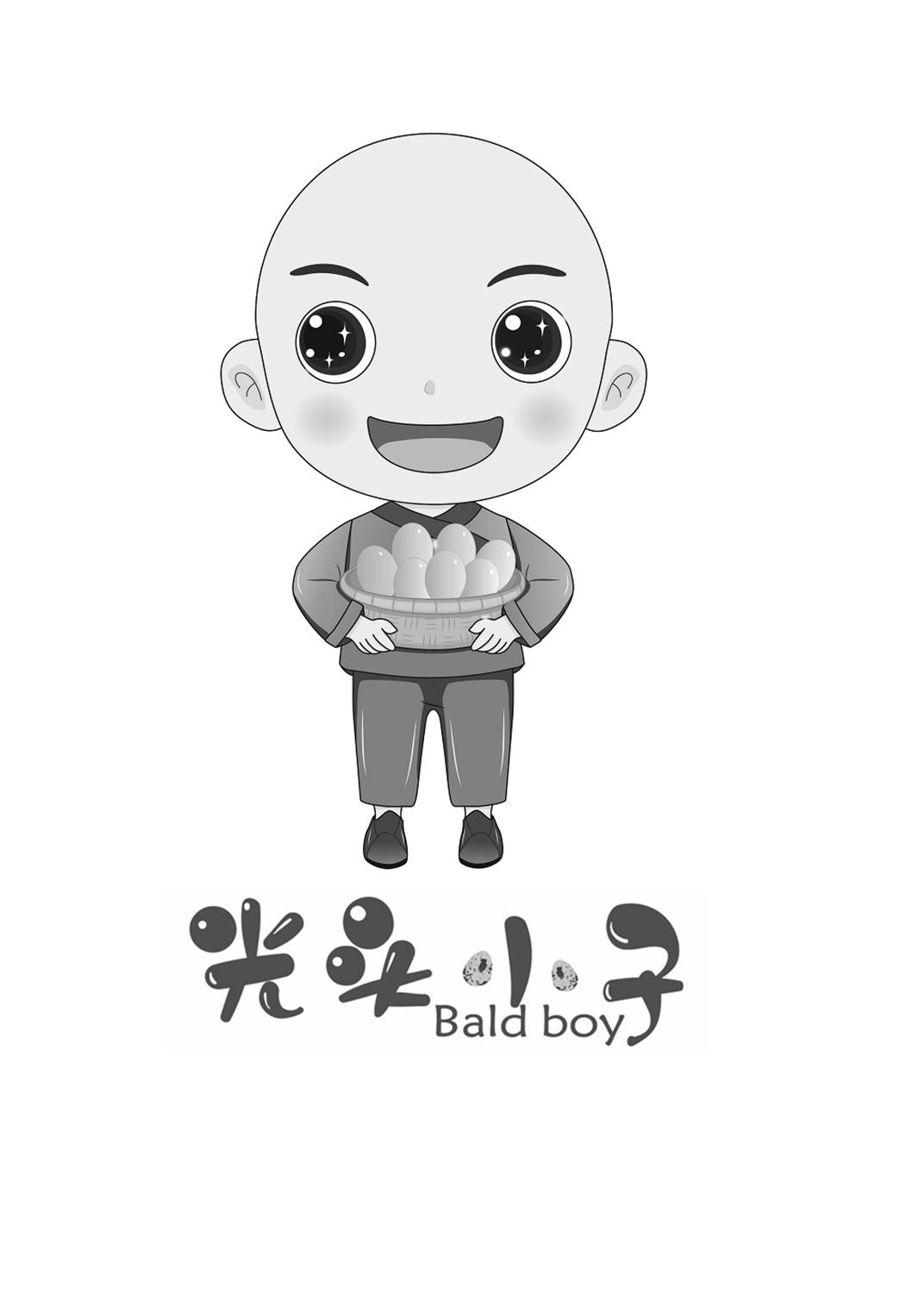  em>光头 /em> em>小子 /em> bald boy